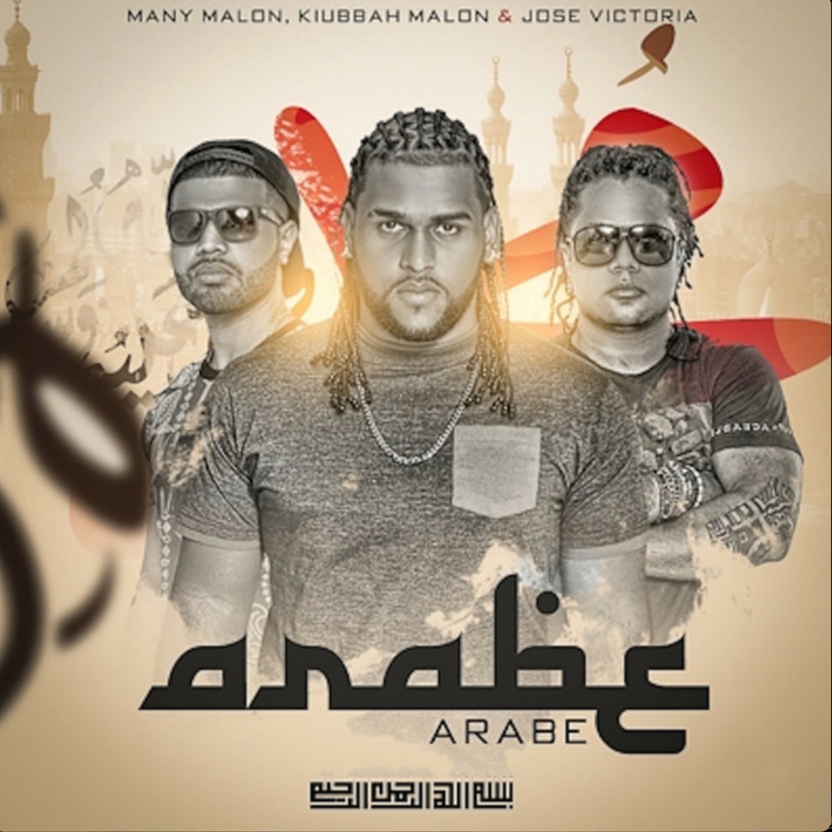 Árabe cover